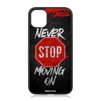 Kryt na mobil s motívom - Never STOP Moving ON