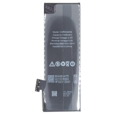 Batéria Apple iPhone 5 1440mAh Li-Ion (MP Premium)