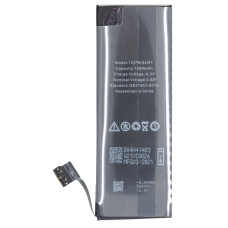 Batéria Apple iPhone 5s 1560mAh Li-Ion (MP Premium)