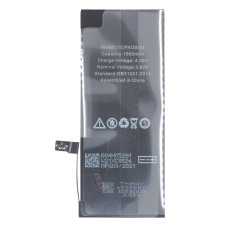 Batéria Apple iPhone 7 1960mAh Li-Ion (MP Premium)