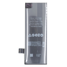 Batéria Apple iPhone SE 1624mAh Li-Ion (MP Premium)
