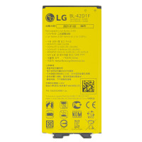 Batéria LG G5, BL-42D1F 2800mAh Li-Ion originál
