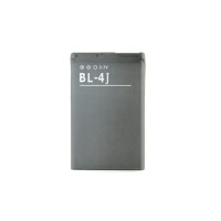 Batéria Nokia BL-4J 1200mAh Li-Ion originál