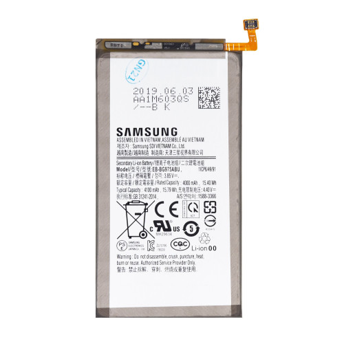 Batéria Samsung Galaxy S10 Plus, EB-BG975ABU, 4100mAh Originál