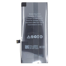Batéria Apple iPhone 11 3110mAh Li-Ion (MP Premium)