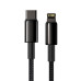 BASEUS kábel Type C to Lightning PD 20W Tungsten Gold CATLWJ-01 1 m čierny