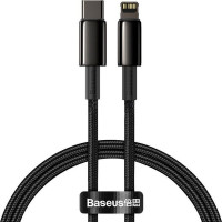 BASEUS kábel Type C to Lightning PD 20W Tungsten Gold CATLWJ-01 2 m čierny