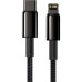BASEUS kábel Type C to Lightning PD 20W Tungsten Gold CATLWJ-01 2 m čierny
