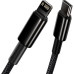 BASEUS kábel Type C to Lightning PD 20W Tungsten Gold CATLWJ-01 2 m čierny