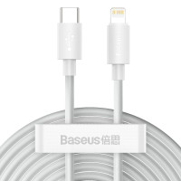 BASEUS kábel Type C to Lightning PD 5A 20W Wisdom TZCATLZJ-02 2 ks 1,5 m biely 