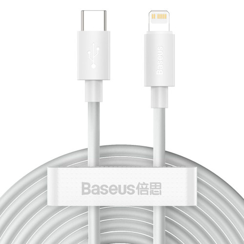 BASEUS kábel Type C to Lightning PD 5A 20W Wisdom TZCATLZJ-02 2 ks 1,5 m biely 