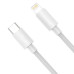 BASEUS kábel Type C to Lightning PD 5A 20W Wisdom TZCATLZJ-02 2 ks 1,5 m biely 