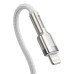 BASEUS kábel typu C na Lightning PD 20W Cafule CATLJK-B02 2 m biely
