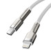 BASEUS kábel typu C na Lightning PD 20W Cafule CATLJK-B02 2 m biely