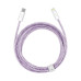 BASEUS kábel typu C na Lightning PD 20W Dynamic CALD000105 1 m fialový