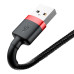 BASEUS kábel USB A na Lightning 2,4A Cafule CALKLF-B19 1 m čierny červený