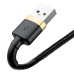 BASEUS kábel USB A na Lightning 2,4A Cafule CALKLF-BV1 1 m čierny zlatý