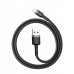 BASEUS kábel USB A na Lightning 2,4A Cafule CAMKLF-BG1 0,5 m čierny sivý
