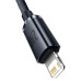 BASEUS kábel USB A na Lightning 2,4A Crystal Shine CAJY000101 2 m čierny