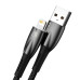 BASEUS kábel USB A na Lightning 2,4A Glimmer CADH000301 2 m čierny