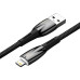 BASEUS kábel USB A na Lightning 2,4A Glimmer CADH000301 2 m čierny