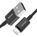BASEUS kábel USB A na Lightning 2,4A Superior CALYS-A01 1 m čierny