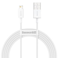 BASEUS kábel USB A na Lightning 2,4A Superior CALYS-C02 2 m biely