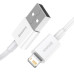 BASEUS kábel USB A na Lightning 2,4A Superior CALYS-C02 2 m biely