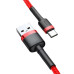 BASEUS kábel USB A na typ C 1,5A Cafule CATKLF-C09 2 m červený