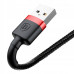 BASEUS kábel USB k Apple Lightning 8-pin 2,4A Cafule CALKLF-A19 0,5 m červeno-čierny