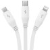 BASEUS zasúvací kábel 3v1 USB A na Micro USB / Lightning / Typ C CB000063 1,1 m biely