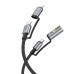 HOCO kábel All-in-one typ C / Lightning na typ C / cigaretový zapaľovač PD 3A 60W U138 1,2 m sivá