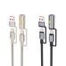 HOCO kábel All-in-one USB A / typ C na typ C / cigaretový zapaľovač 3A 60W U138 1,2 m sivá