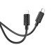 HOCO kábel Type C to Lightning PD 2,4A 20W X88 1 m čierny
