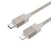 HOCO kábel typu C na Lightning PD 27W X110 1 m zlatý