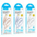 HOCO kábel typu C na Lightning PD 27W X114 1 m biely