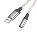 HOCO kábel USB A na Lightning 2,4A U112 1 m sivý