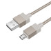 HOCO kábel USB A na Micro USB 2,4A X110 1 m zlatý
