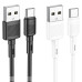 HOCO kábel USB A na typ C 3A X83 1 m biely