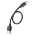 HOCO kábel USB A na typ C PD 2,4A 27W X96 0,25 m čierny