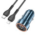 HOCO nabíjačka do auta USB A + typ C + kábel typ C na Lightning PD QC3.0 3A 20W Z46A zafírovo modrá