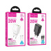HOCO nástenná nabíjačka USB A + typ C + kábel typ C na typ C PD QC3.0 3A 20W N61 biela