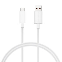 HUAWEI originálny kábel USB A na typ C 8A LX1218 1 m biely voľne ložený