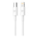 Kábel BLUE STAR Type C to Lightning 2A 12W QC3.0 PA-X12 1 m biely