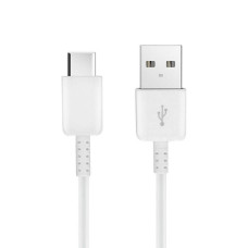 Kábel USB A na typ C 2.0 HD21 1 m biely