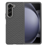 Puzdro SBR4 pre SAMSUNG Galaxy Z FOLD 5 čierne