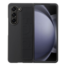 Puzdro SBR5 pre SAMSUNG Galaxy Z FOLD 5 čierne