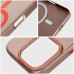 Puzdro SIMPLY kompatibilné s MagSafe pre IPHONE 15 Pro Max titanium desert
