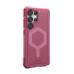UAG Urban Armor Gear puzdro ESSENTIAL ARMOR MAGNET so zabudovaným magnetom pre SAMSUNG S25 Ultra 5G berry