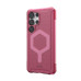 UAG Urban Armor Gear puzdro ESSENTIAL ARMOR MAGNET so zabudovaným magnetom pre SAMSUNG S25 Ultra 5G berry